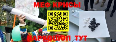 ПСИЛОЦИБИНОВЫЕ ГРИБЫ Лесосибирск