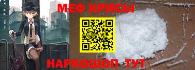 соль ск Ликино-Дулёво