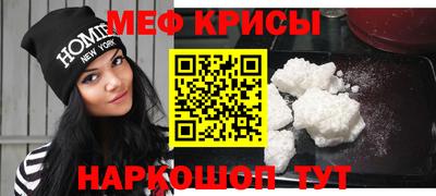 прущие грибы Ливны