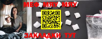 ПСИЛОЦИБИНОВЫЕ ГРИБЫ Лесосибирск