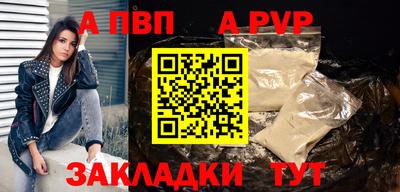 соль ск Ликино-Дулёво