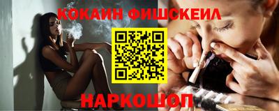 ПСИЛОЦИБИНОВЫЕ ГРИБЫ Лесосибирск