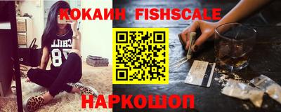 ПСИЛОЦИБИНОВЫЕ ГРИБЫ Лесосибирск