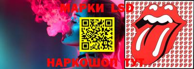 ПСИЛОЦИБИНОВЫЕ ГРИБЫ Лесосибирск
