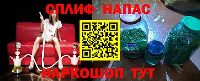 соль ск Ликино-Дулёво