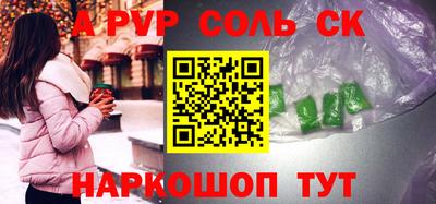 ПСИЛОЦИБИНОВЫЕ ГРИБЫ Лесосибирск