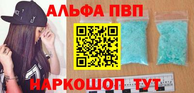 соль ск Ликино-Дулёво