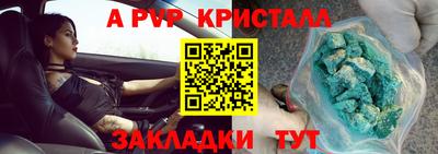 соль ск Ликино-Дулёво