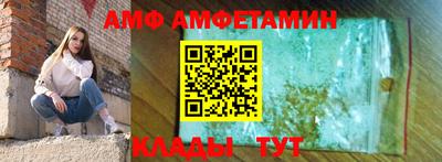 ПСИЛОЦИБИНОВЫЕ ГРИБЫ Лесосибирск