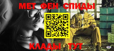 соль ск Ликино-Дулёво
