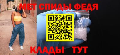 ПСИЛОЦИБИНОВЫЕ ГРИБЫ Лесосибирск