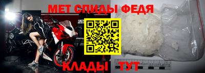 ПСИЛОЦИБИНОВЫЕ ГРИБЫ Лесосибирск
