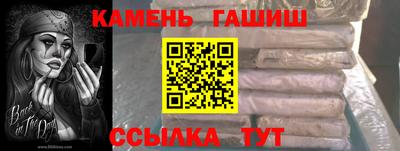 соль ск Ликино-Дулёво